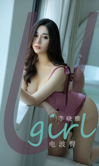 美女的小嫩bbb图片