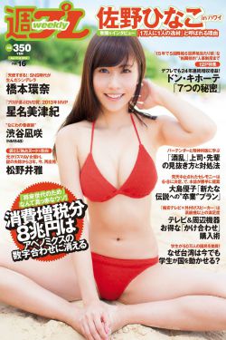 海贼王3d女帝h肉片视频