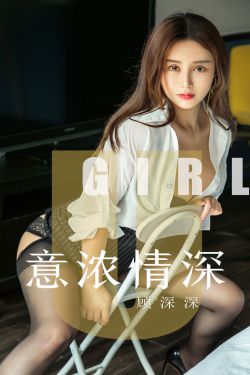 我们结婚了世界版