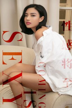 丧星玩转好莱坞